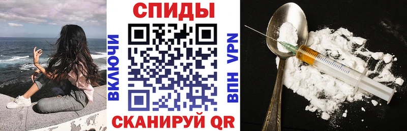Купить где  Пласт  АМФЕТАМИН 98% 