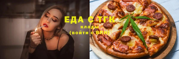 a pvp Струнино