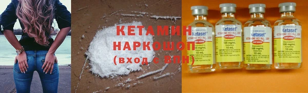 mdpv Строитель