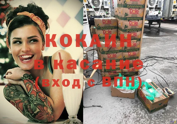 a pvp Струнино