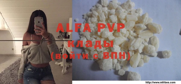 mdpv Строитель