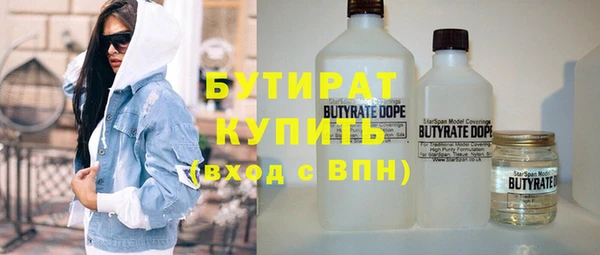 mdpv Строитель