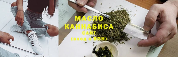 a pvp Струнино