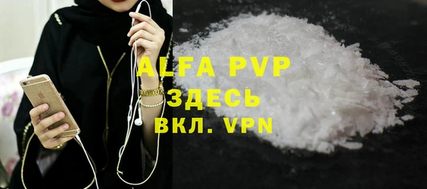 a pvp Струнино