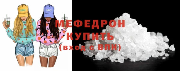 a pvp Струнино