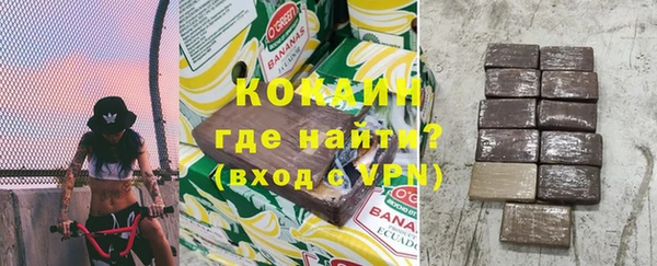 a pvp Струнино