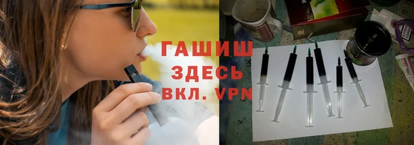 a pvp Струнино