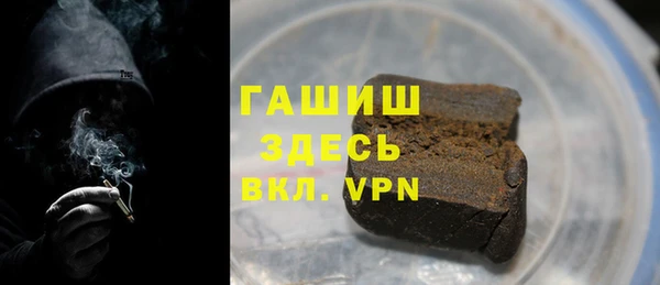 mdpv Строитель