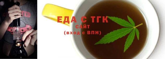 mdpv Строитель