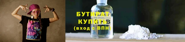 mdpv Строитель