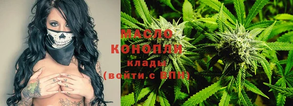mdpv Строитель