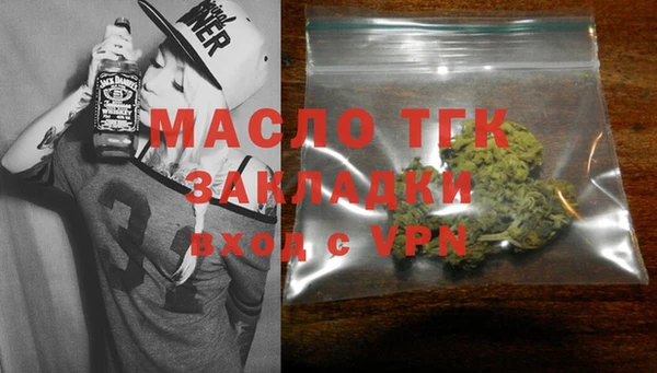 a pvp Струнино
