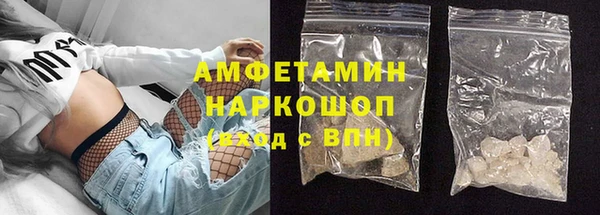 mdpv Строитель