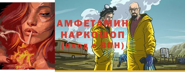 a pvp Струнино