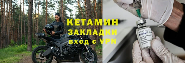 mdpv Строитель
