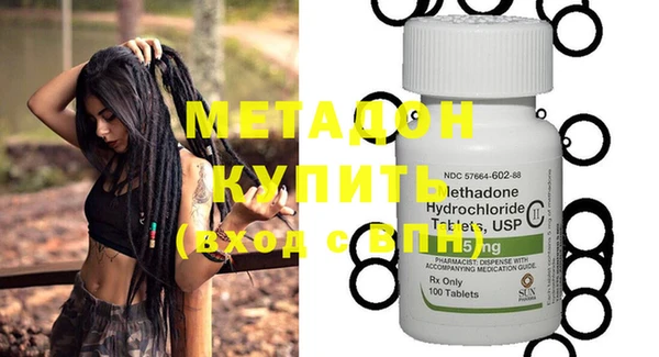 mdpv Строитель