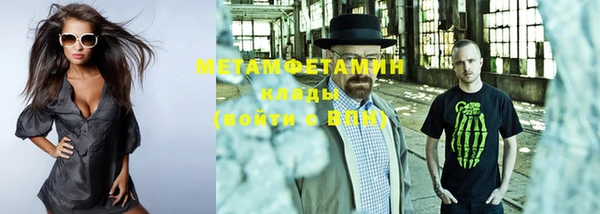 mdpv Строитель