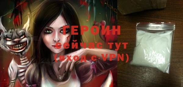 a pvp Струнино