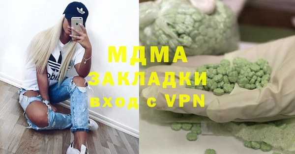 mdpv Строитель