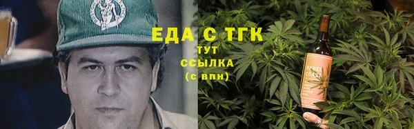 a pvp Струнино
