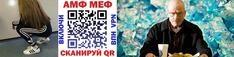 Купить где  Пласт  Первитин Декстрометамфетамин 99.9% 